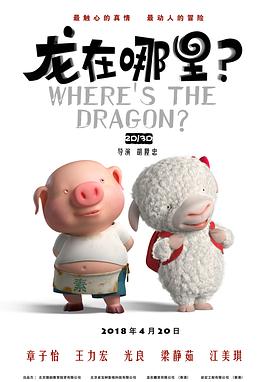 微星售后电话